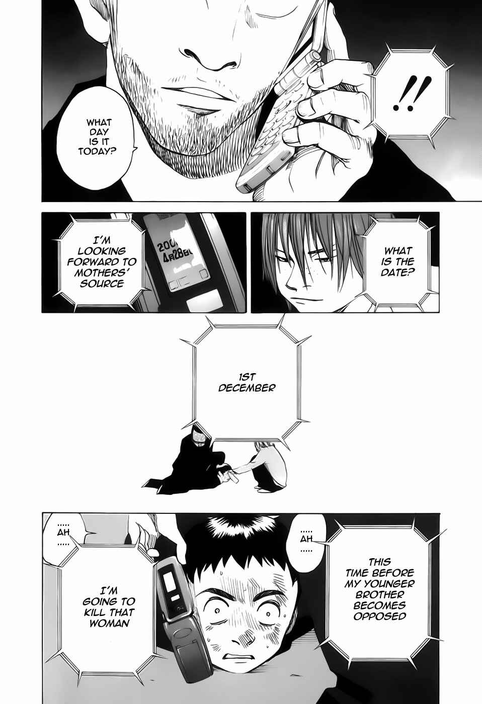 Page 15 Chapter 13 Evil Heart