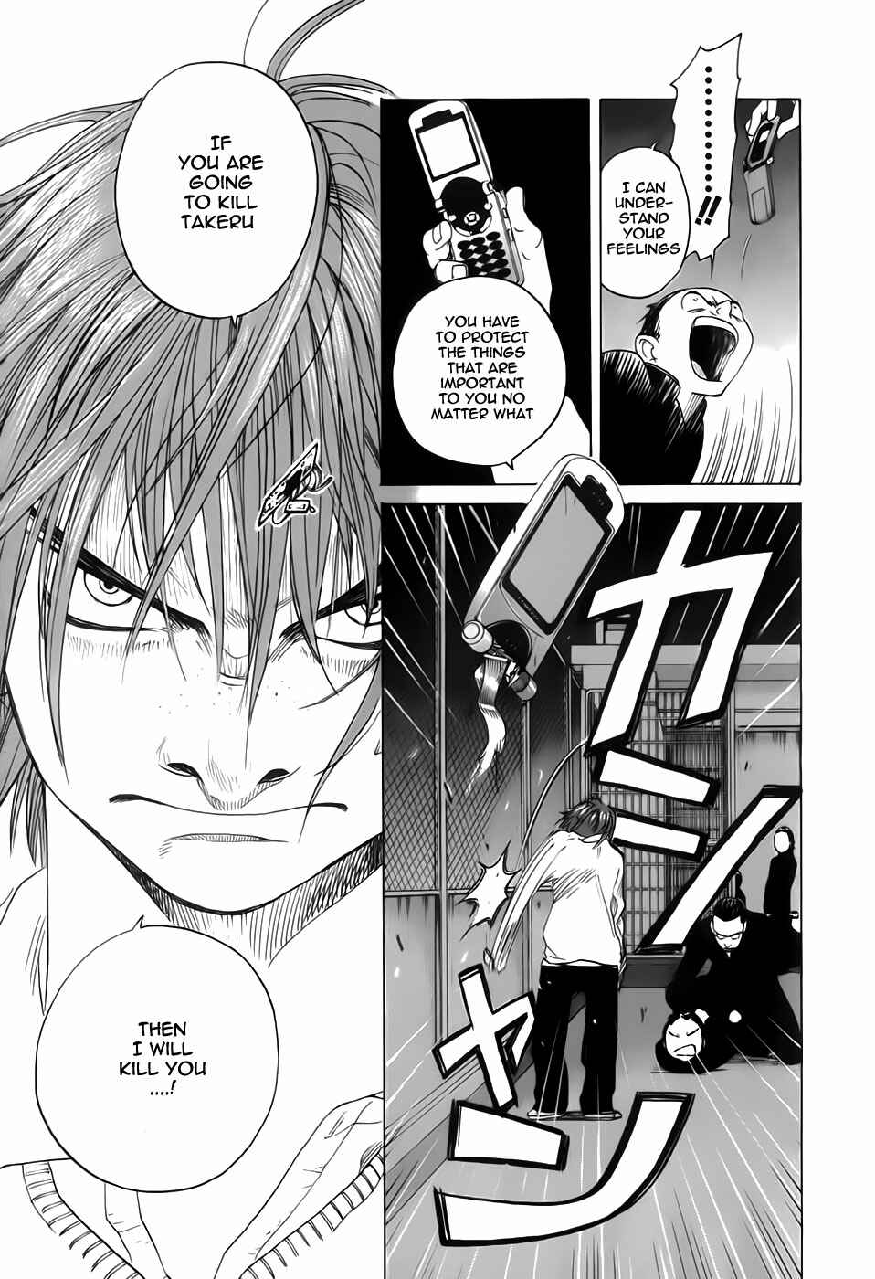 Page 16 Chapter 13 Evil Heart
