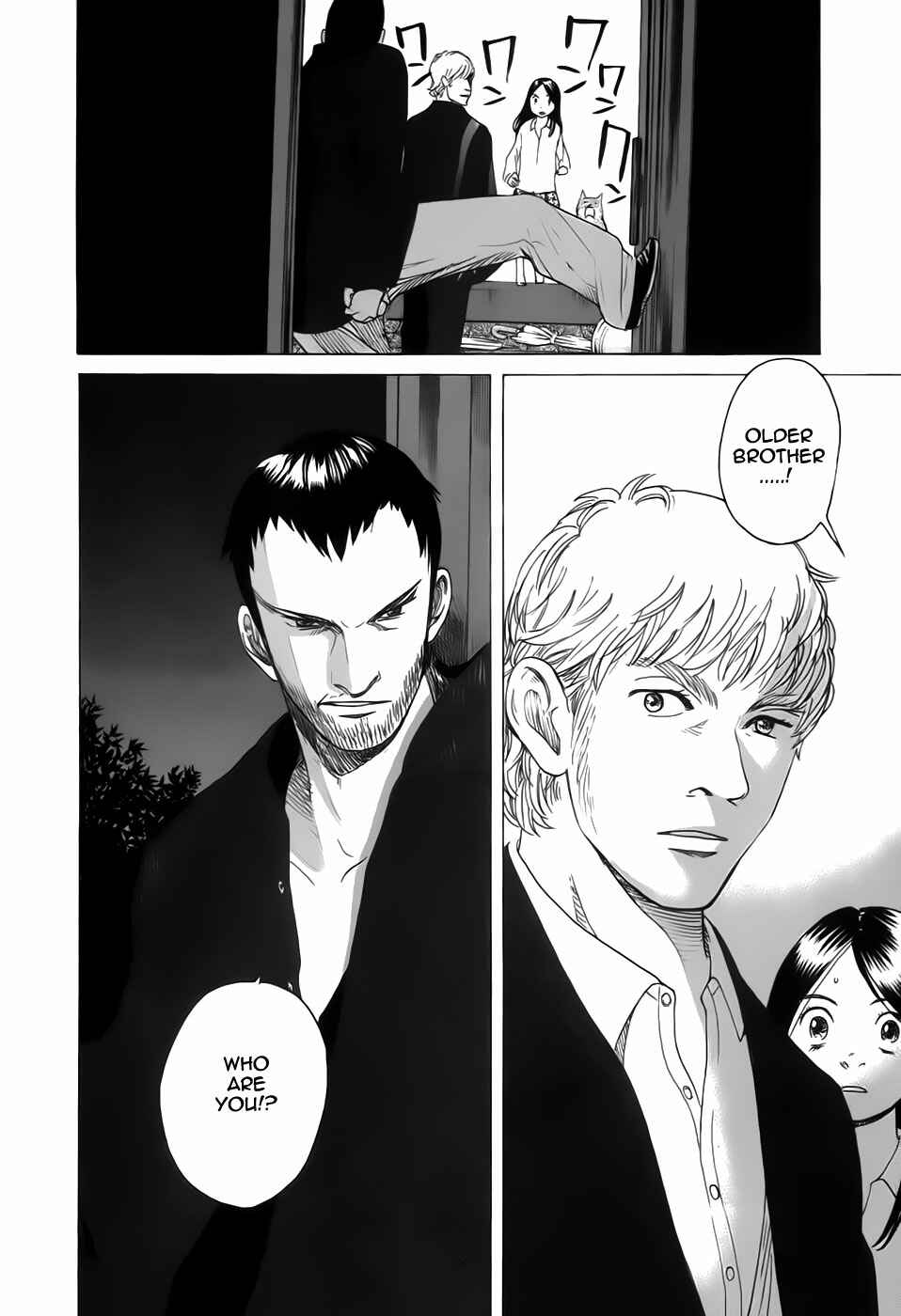 Page 18 Chapter 13 Evil Heart