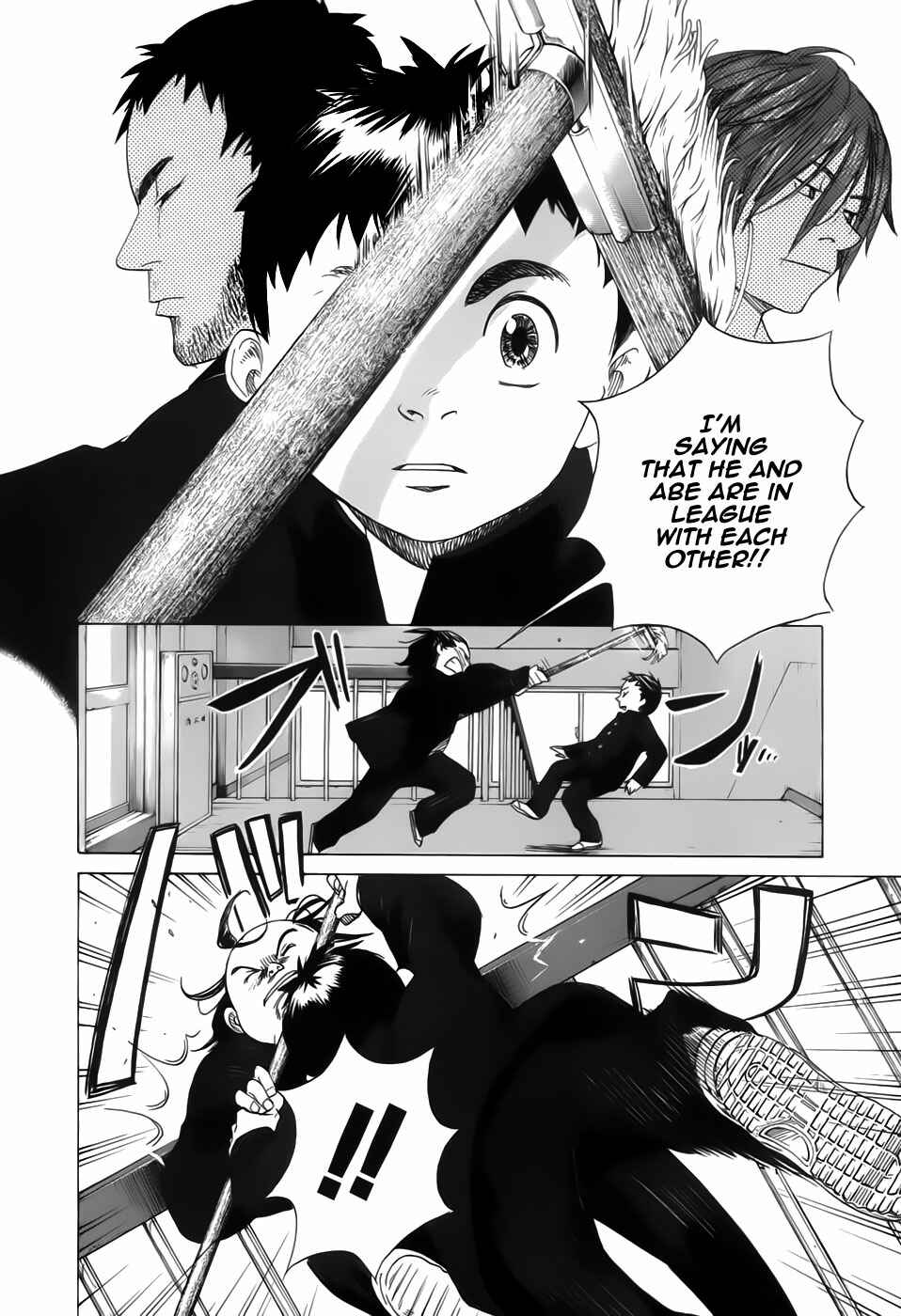Page 3 Chapter 13 Evil Heart