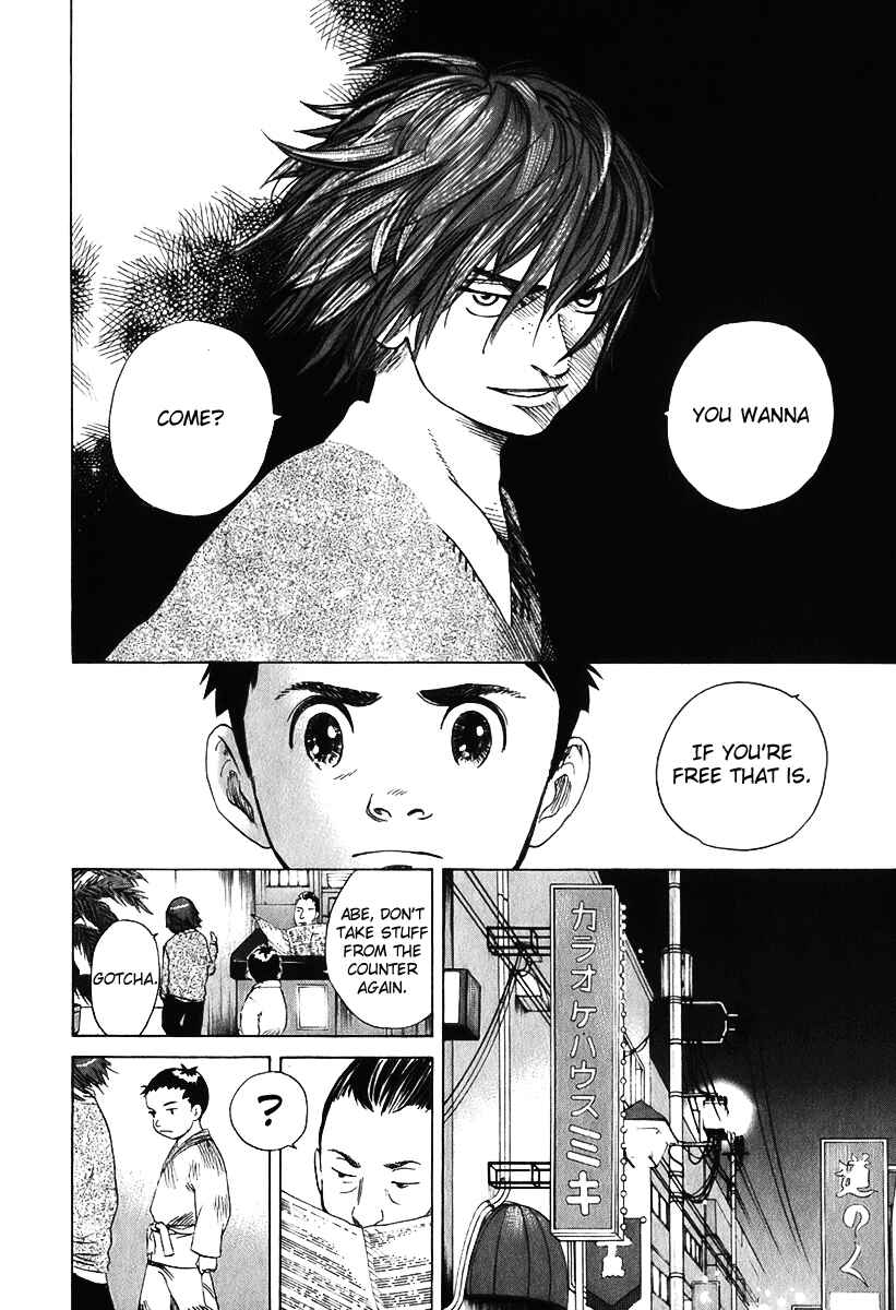 Page 13 Chapter 11 Evil Heart