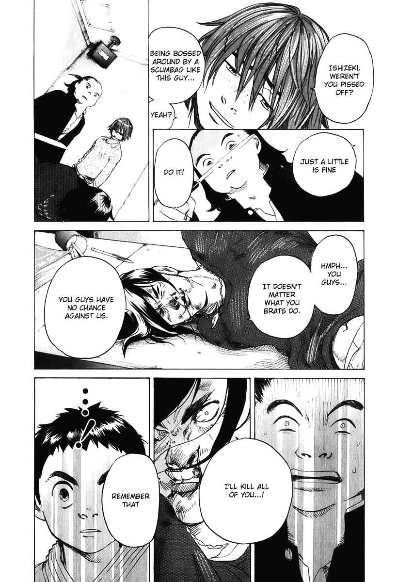 Page 17 Chapter 11 Evil Heart