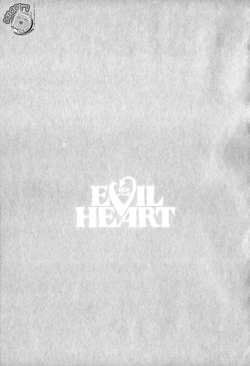 Page 2 Chapter 11 Evil Heart