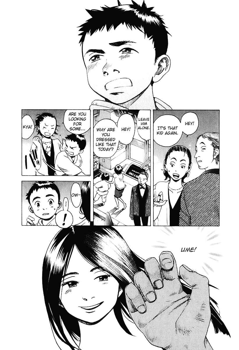 Page 5 Chapter 11 Evil Heart