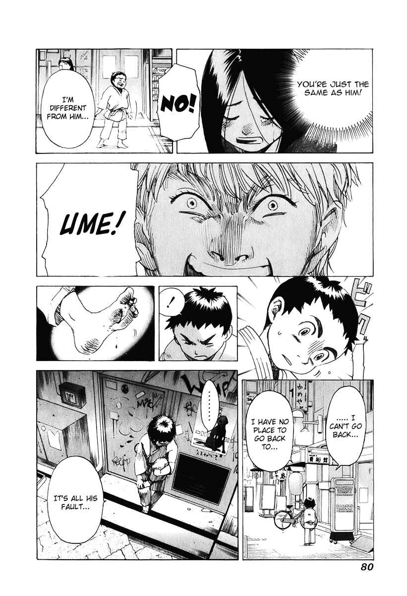 Page 7 Chapter 11 Evil Heart