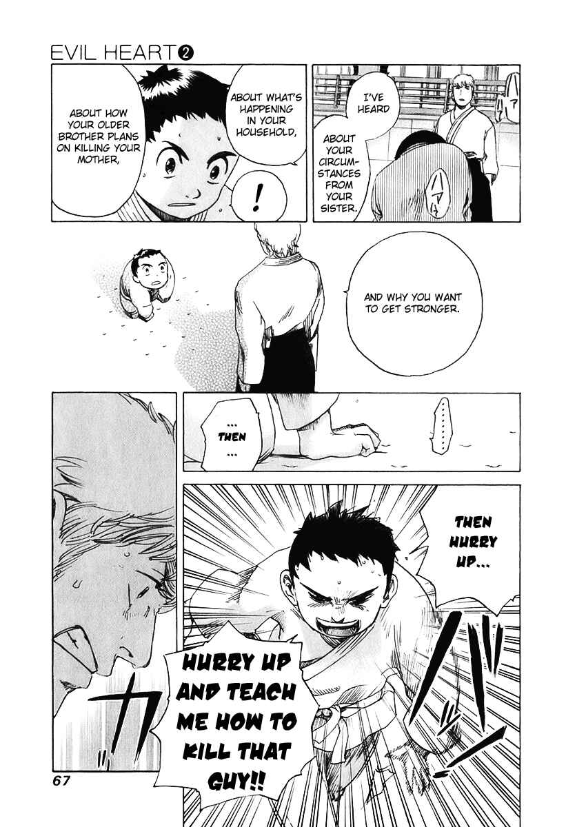 Page 11 Chapter 10 Evil Heart
