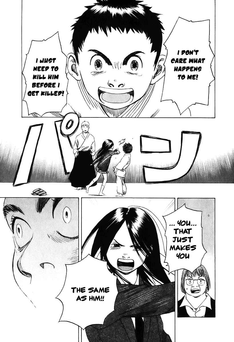 Page 15 Chapter 10 Evil Heart