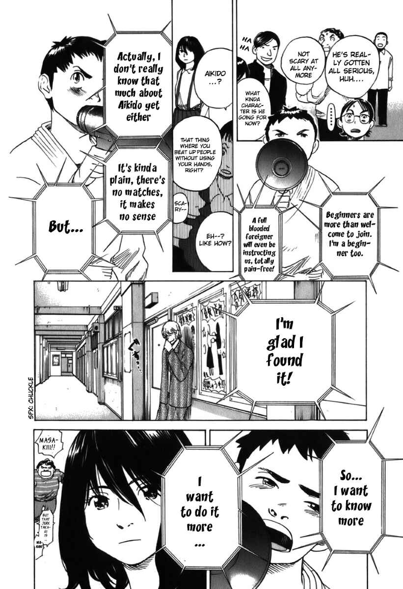 Page 10 Chapter 19 Evil Heart