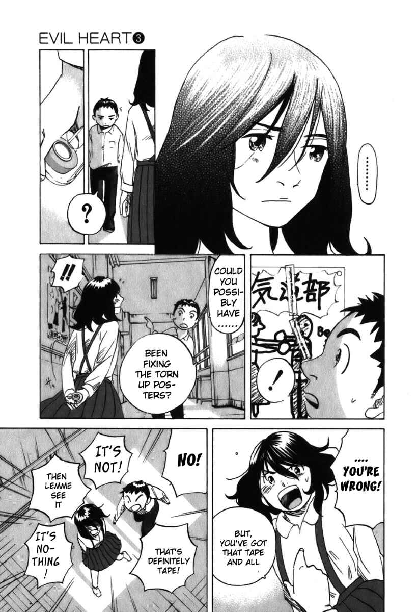 Page 14 Chapter 19 Evil Heart