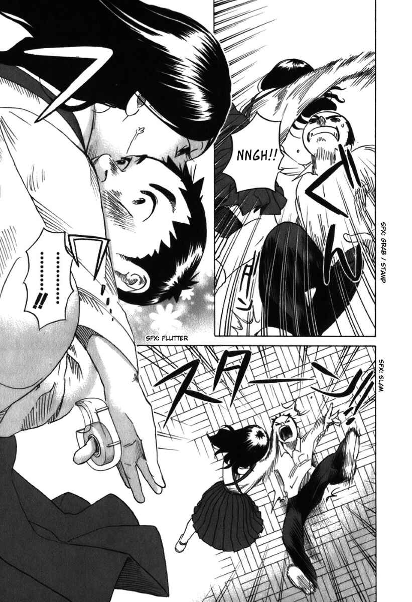 Page 16 Chapter 19 Evil Heart