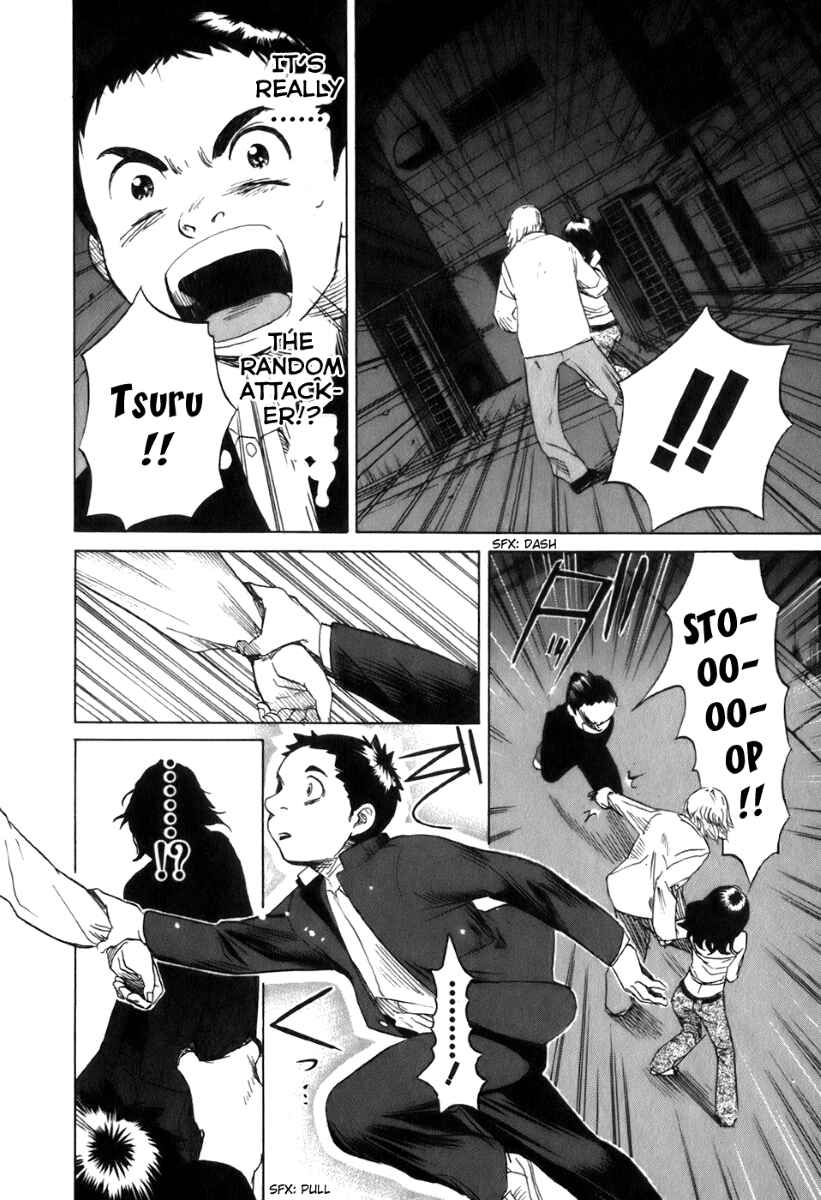 Page 10 Chapter 21 Evil Heart