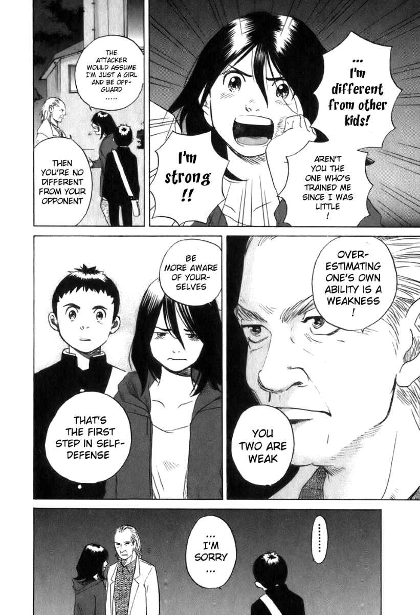 Page 16 Chapter 21 Evil Heart