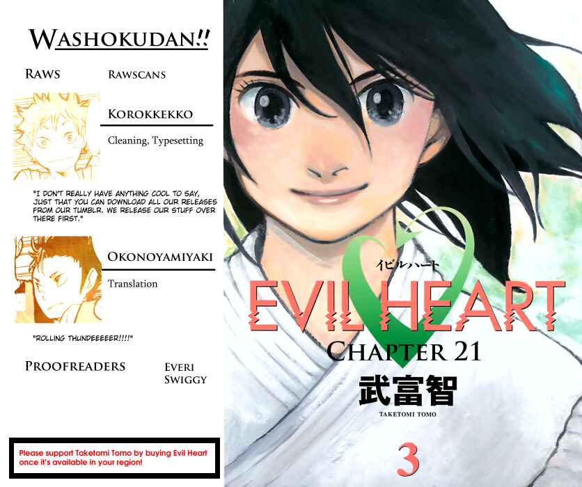 Page 2 Chapter 21 Evil Heart