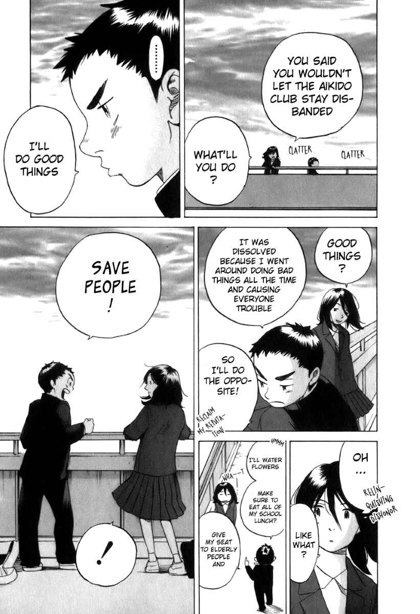 Page 5 Chapter 21 Evil Heart