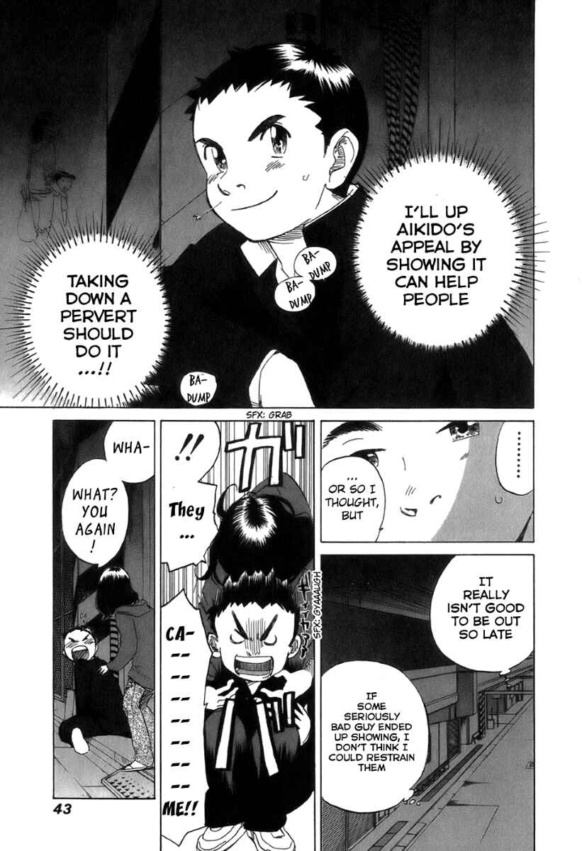 Page 7 Chapter 21 Evil Heart