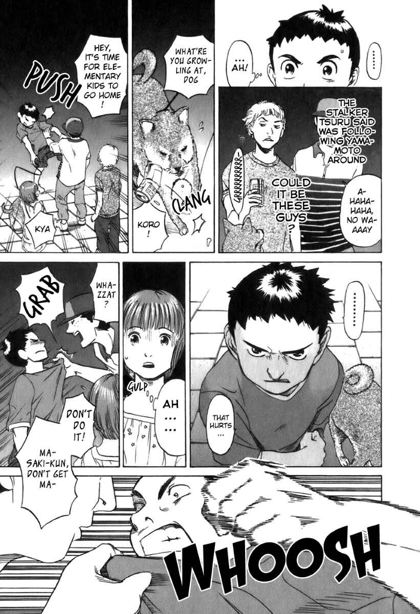 Page 15 Chapter 25 Evil Heart