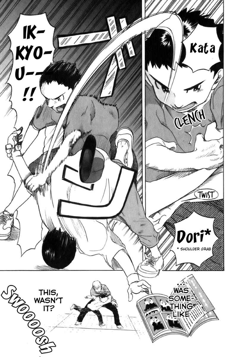 Page 17 Chapter 25 Evil Heart