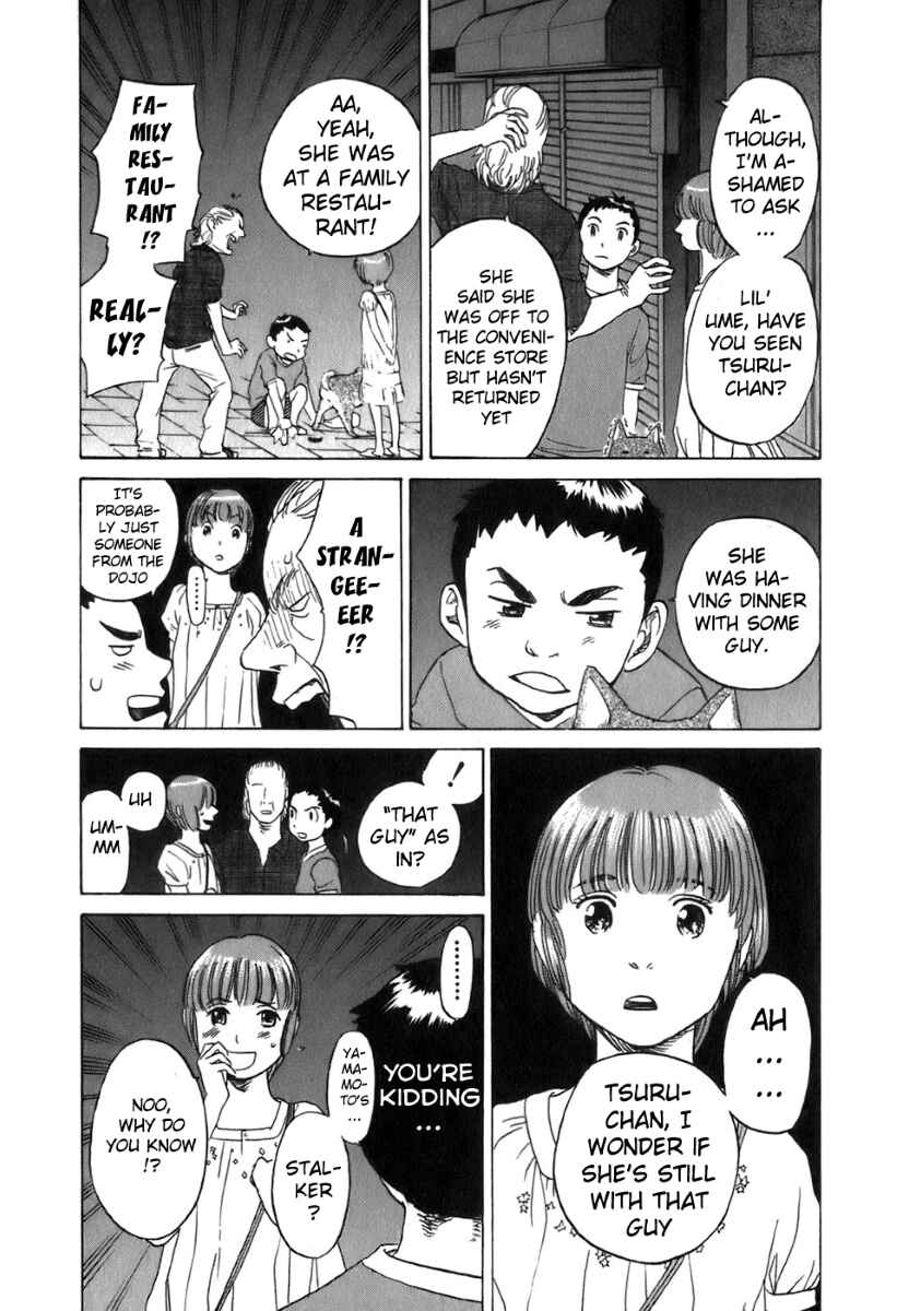 Page 19 Chapter 25 Evil Heart