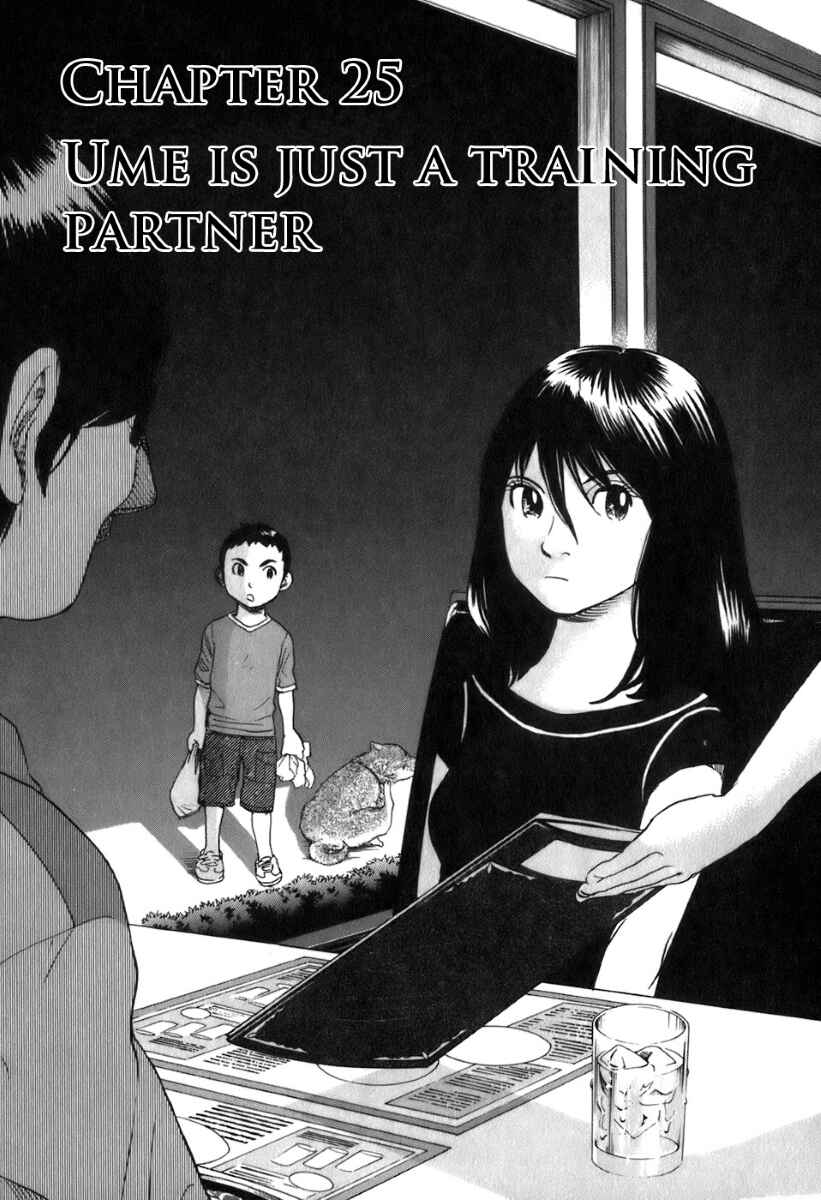 Page 3 Chapter 25 Evil Heart