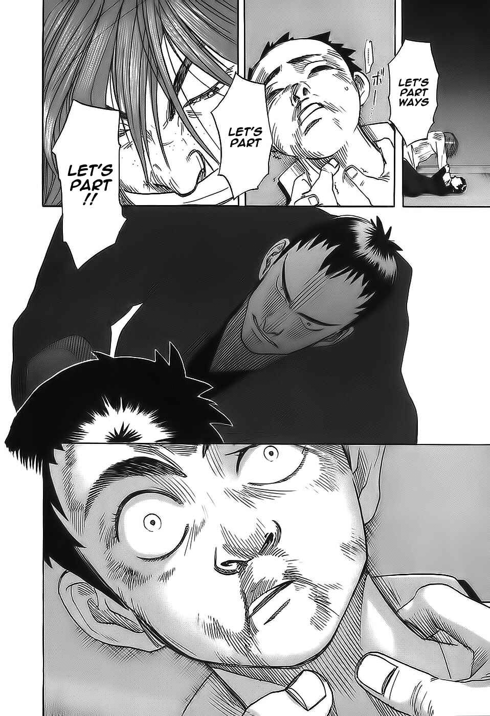 Page 7 Chapter 16 Evil Heart