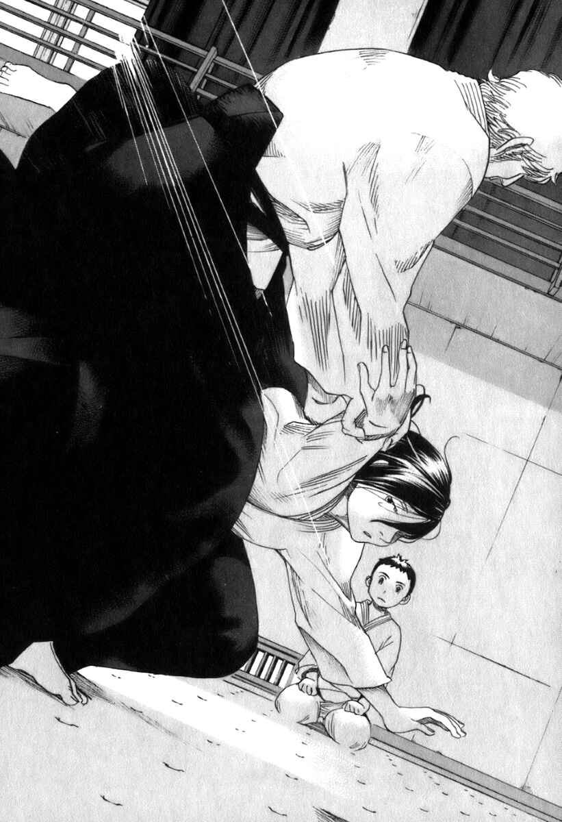 Page 11 Chapter 22 Evil Heart