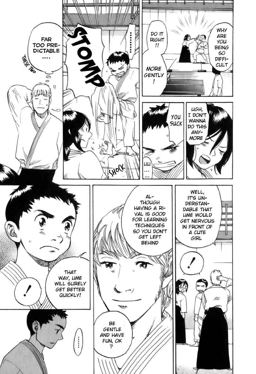 Page 13 Chapter 22 Evil Heart