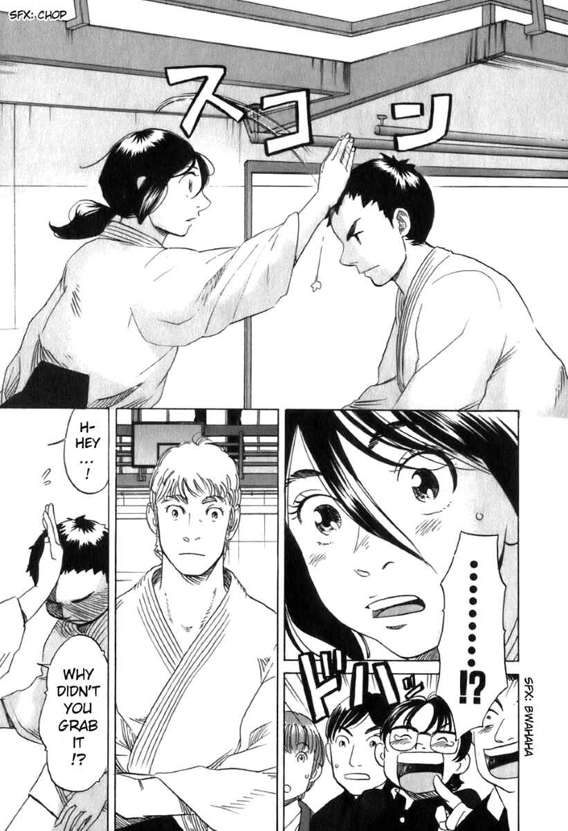 Page 15 Chapter 22 Evil Heart