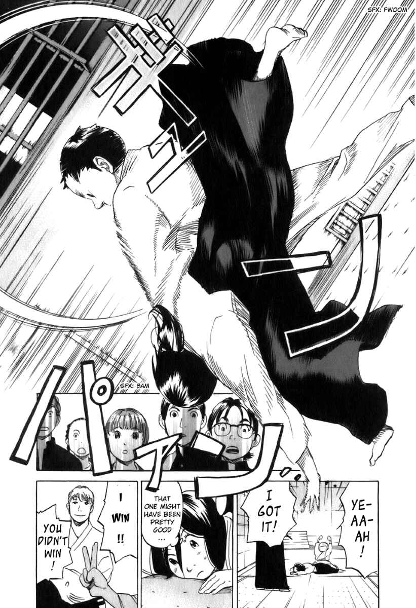 Page 17 Chapter 22 Evil Heart