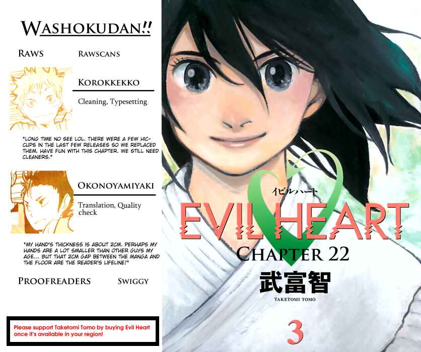 Page 2 Chapter 22 Evil Heart