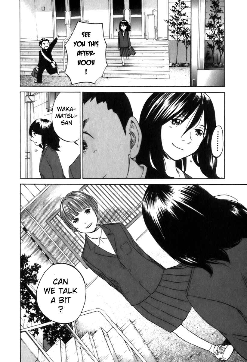 Page 20 Chapter 22 Evil Heart