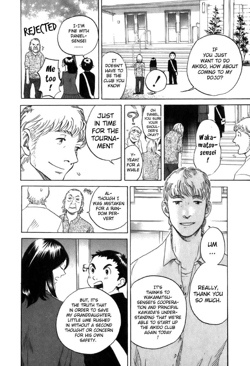 Page 6 Chapter 22 Evil Heart