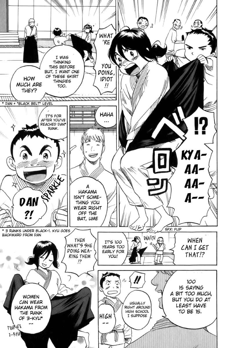 Page 9 Chapter 22 Evil Heart