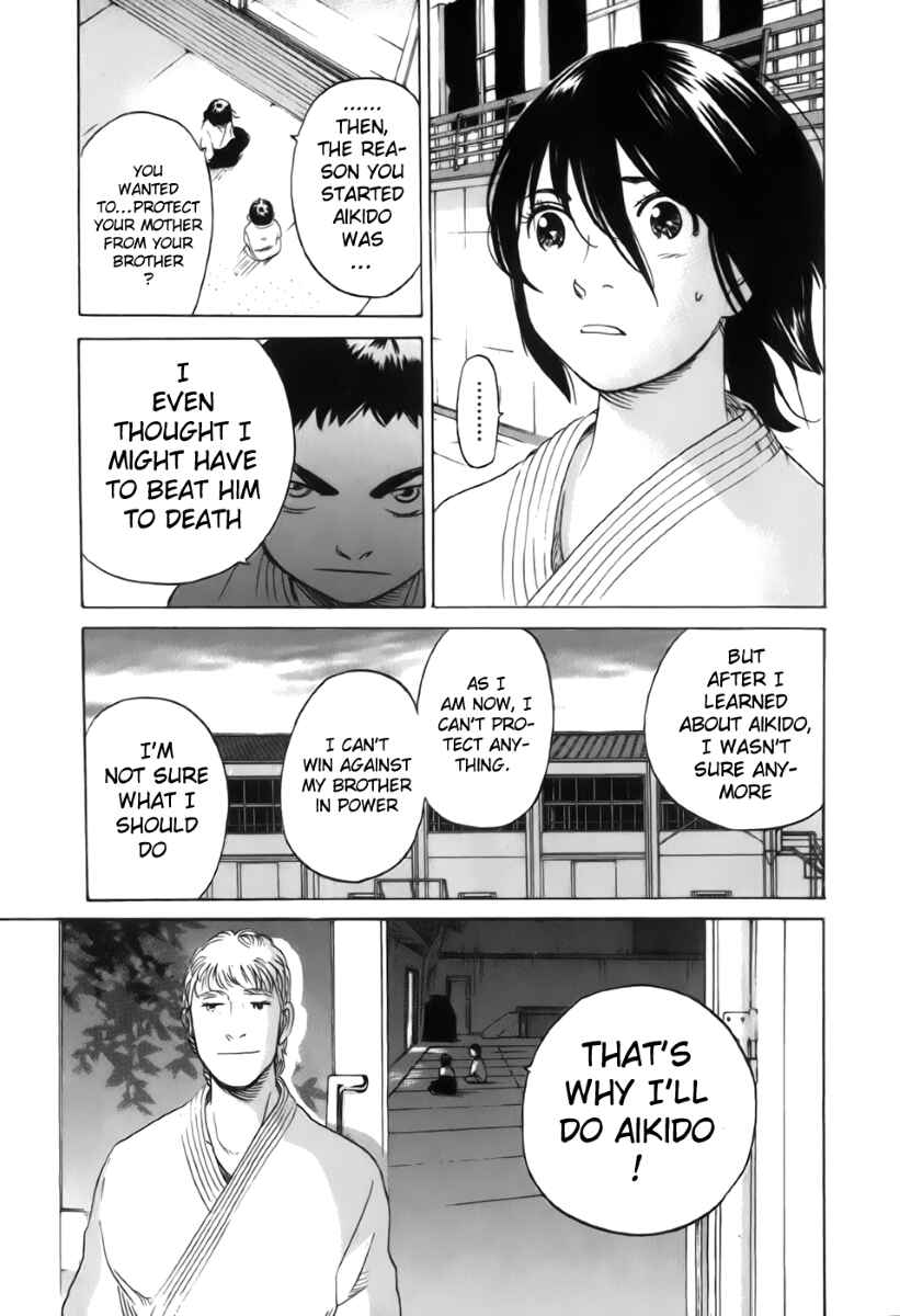 Page 17 Chapter 23 Evil Heart