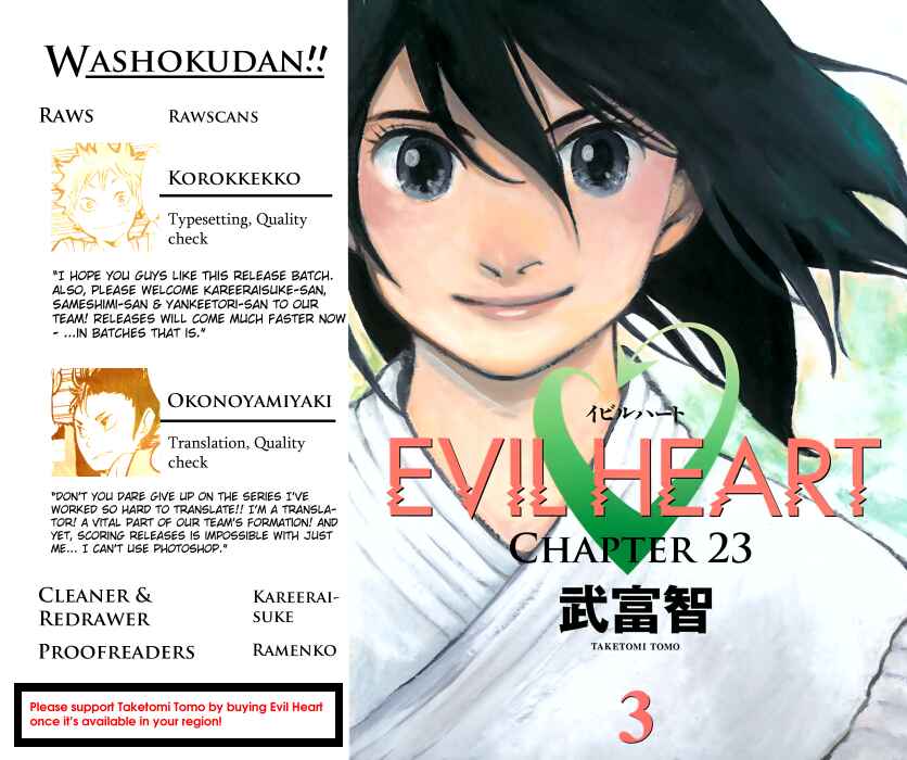 Page 2 Chapter 23 Evil Heart