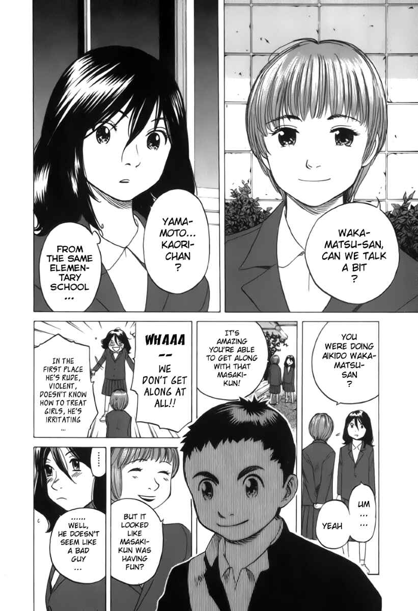 Page 4 Chapter 23 Evil Heart