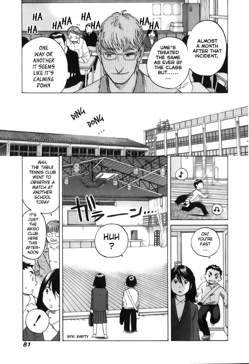 Page 9 Chapter 23 Evil Heart