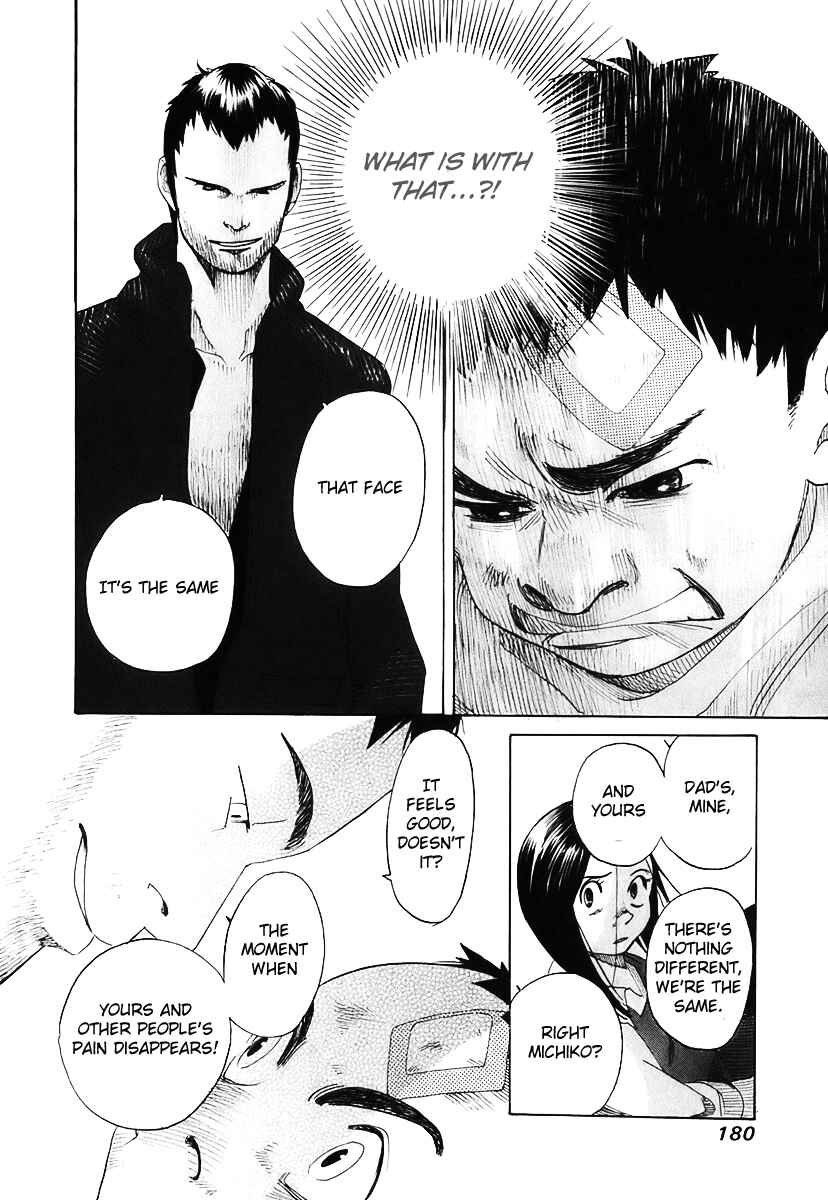 Page 13 Chapter 6 Evil Heart
