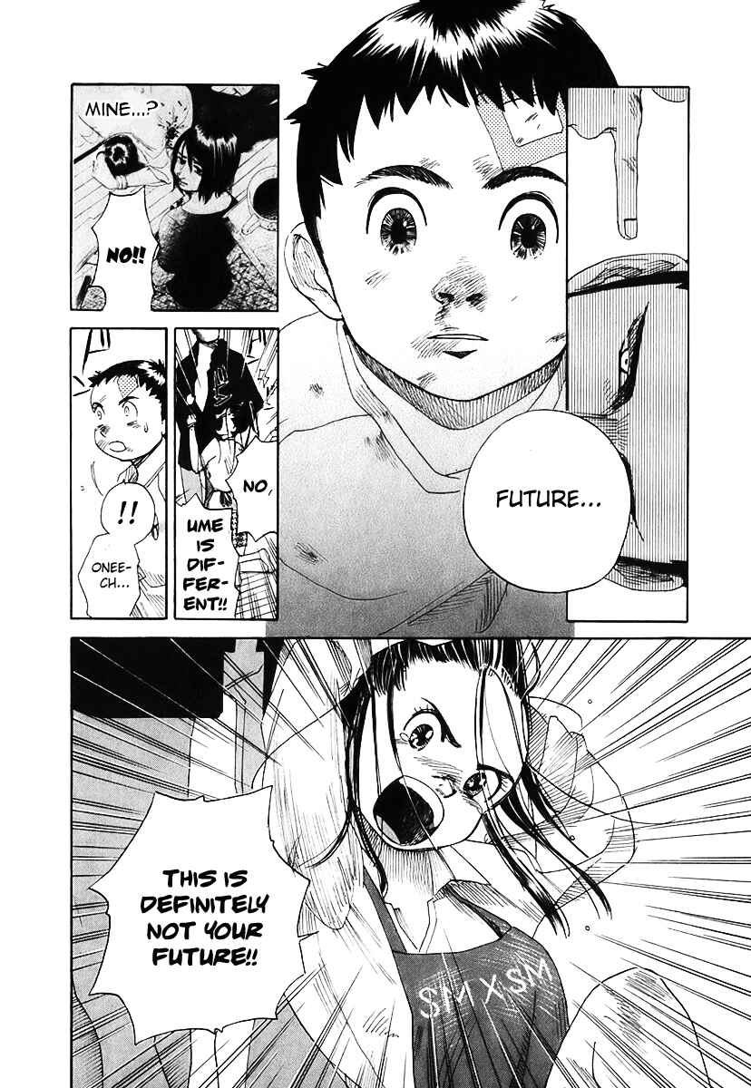 Page 15 Chapter 6 Evil Heart