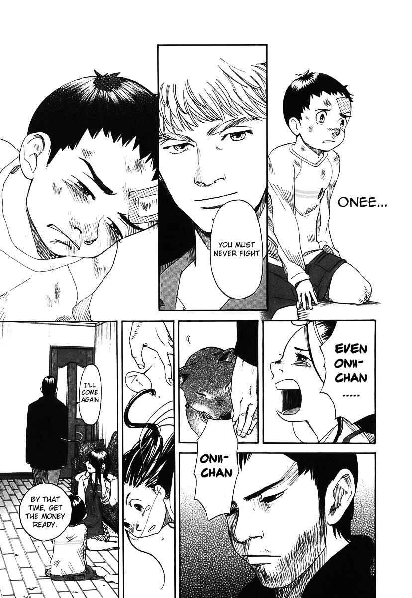 Page 16 Chapter 6 Evil Heart