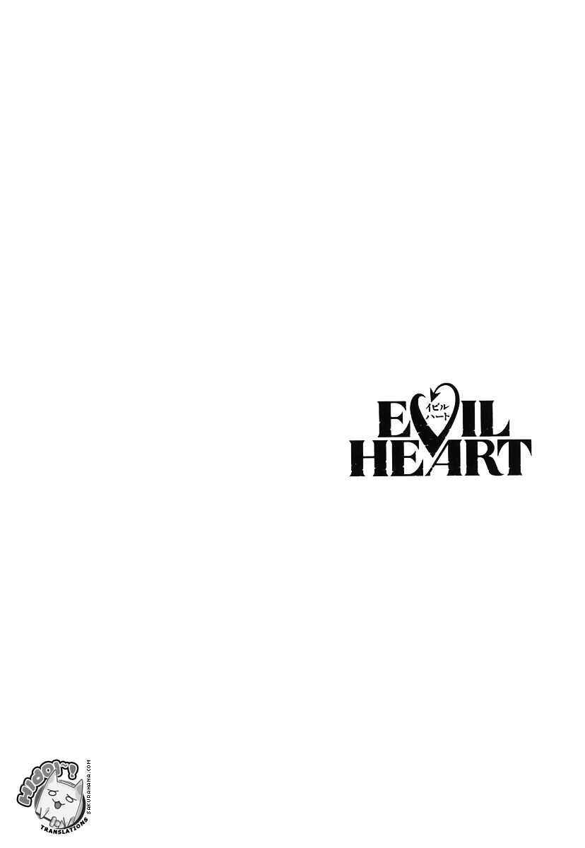 Page 2 Chapter 6 Evil Heart