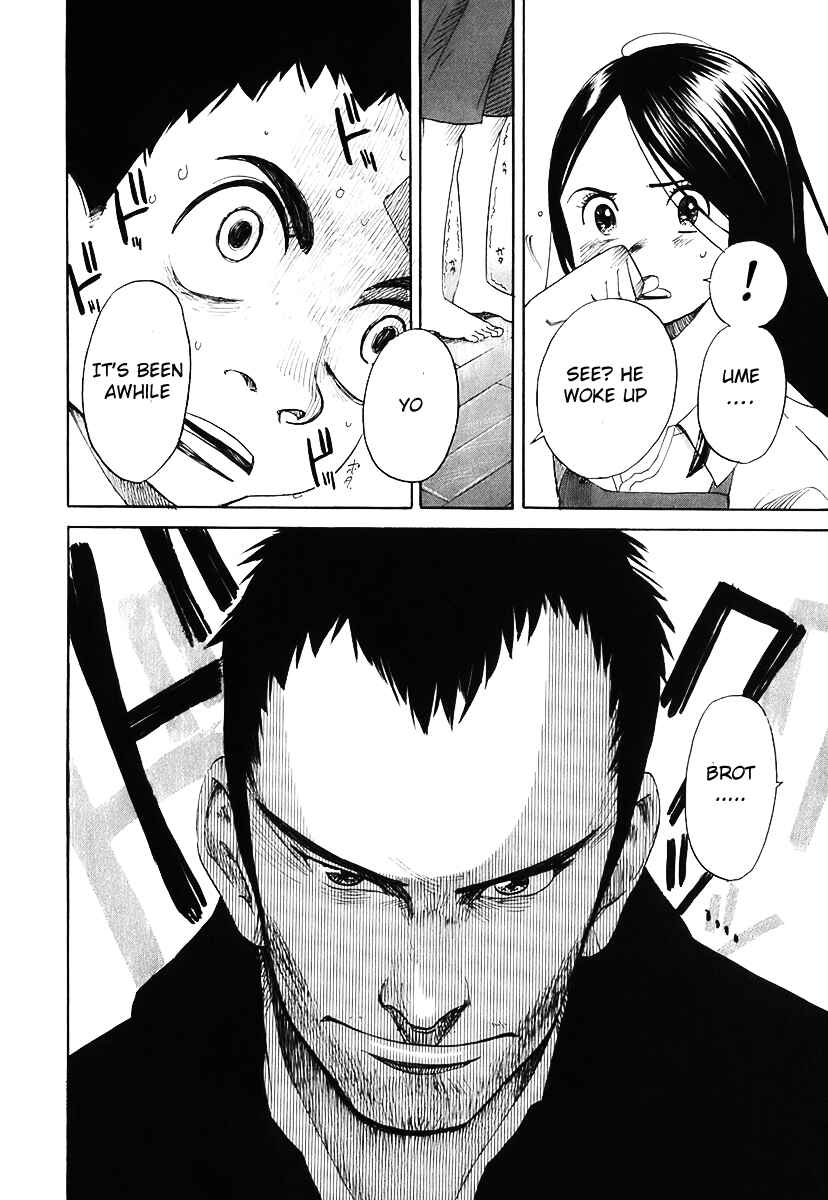 Page 5 Chapter 6 Evil Heart
