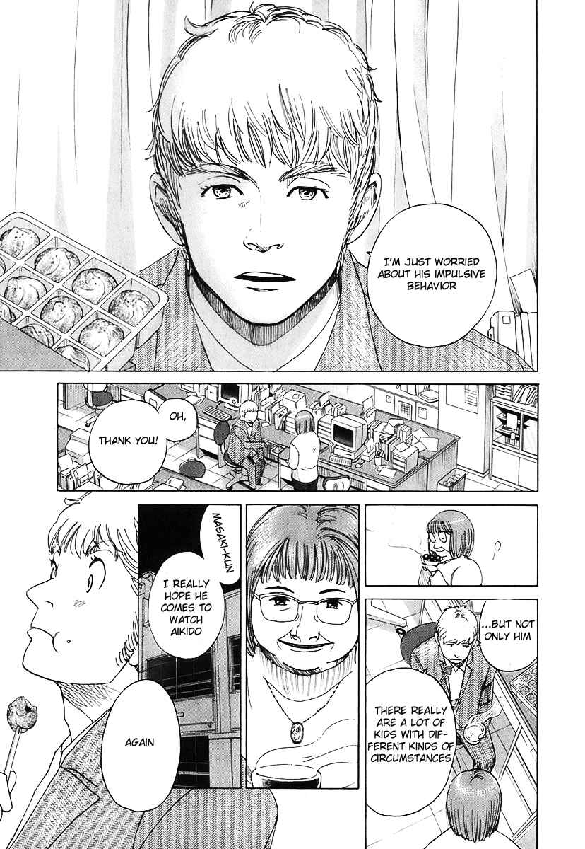 Page 8 Chapter 6 Evil Heart