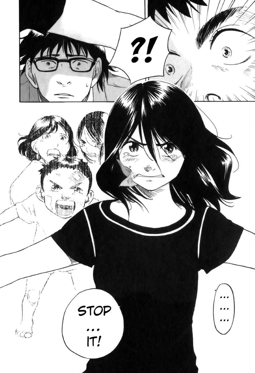 Page 11 Chapter 27 Evil Heart