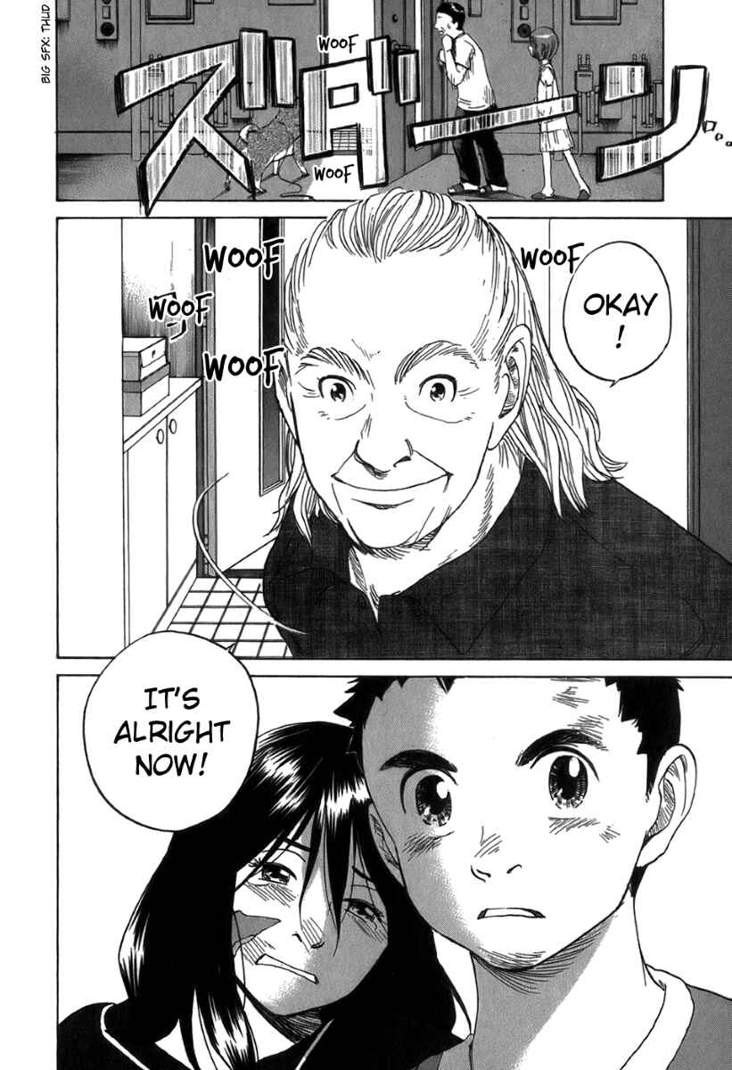 Page 16 Chapter 27 Evil Heart
