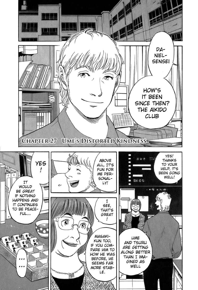 Page 3 Chapter 27 Evil Heart