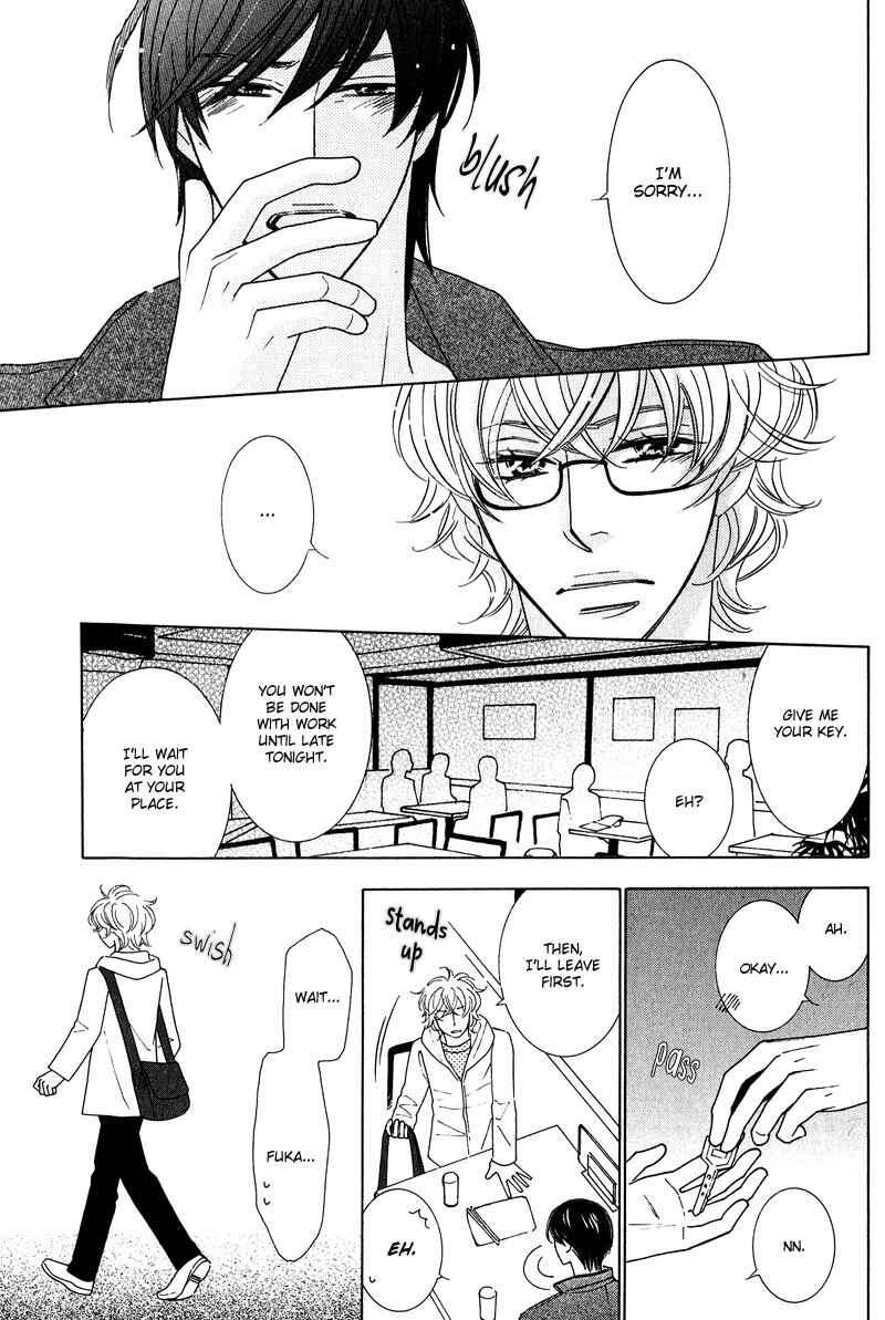 Page 10 Chapter 5 Lotus Eater