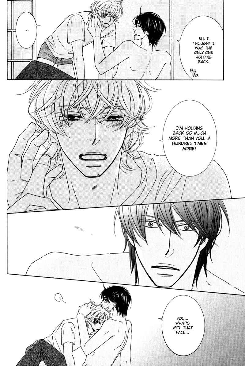 Page 15 Chapter 5 Lotus Eater
