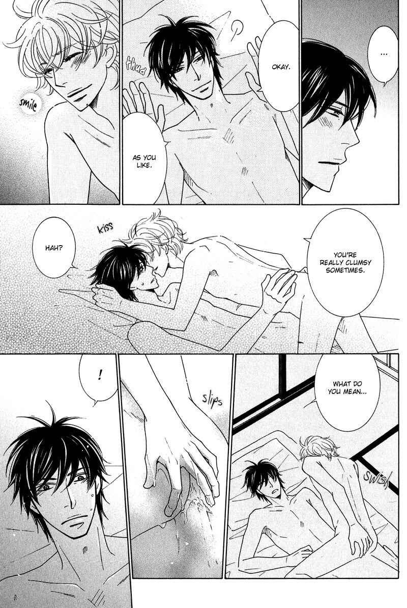 Page 18 Chapter 5 Lotus Eater