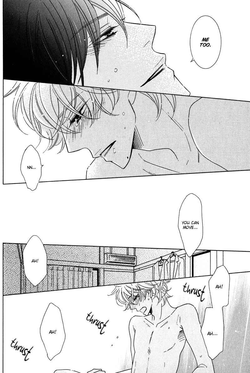 Page 21 Chapter 5 Lotus Eater