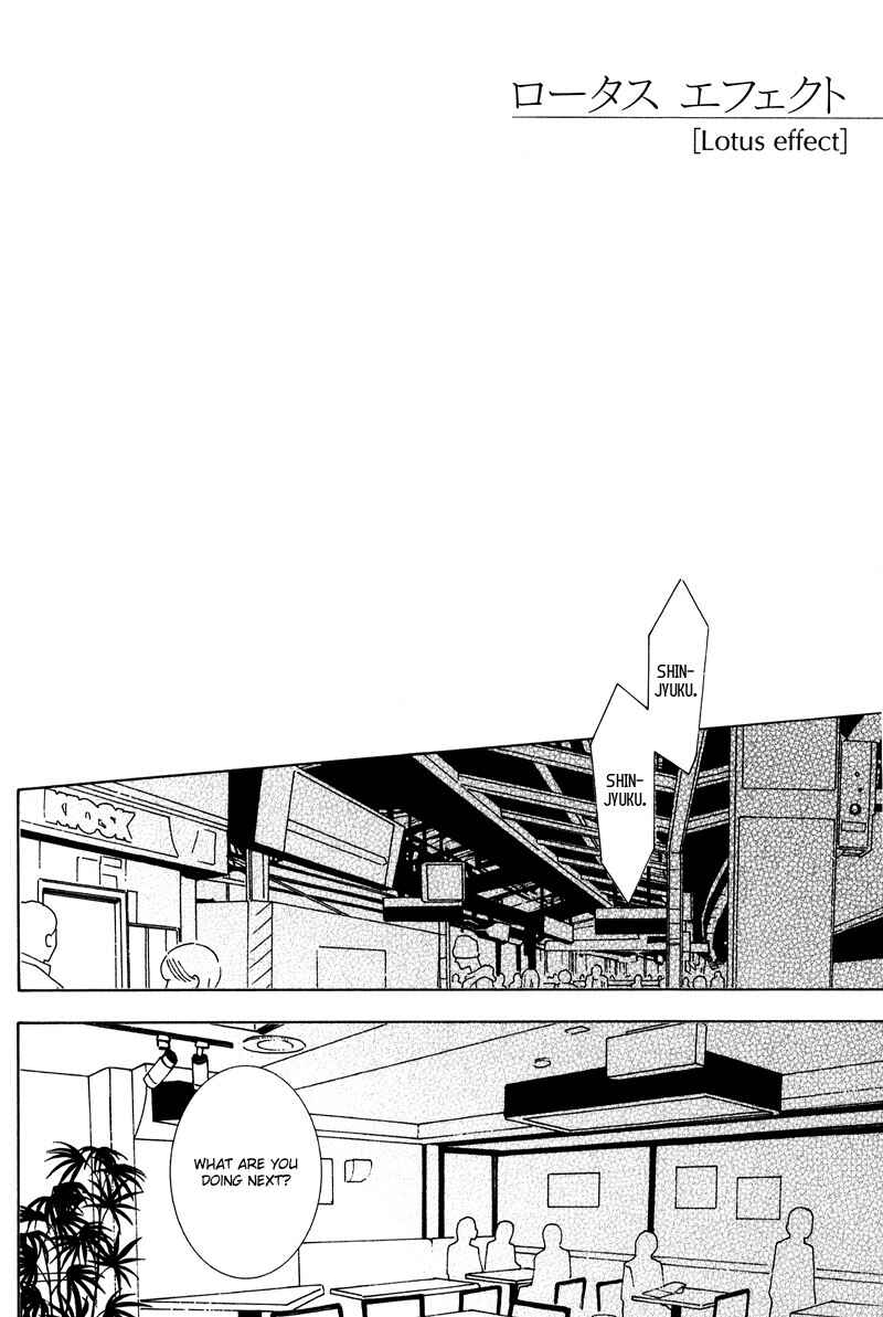 Page 7 Chapter 5 Lotus Eater